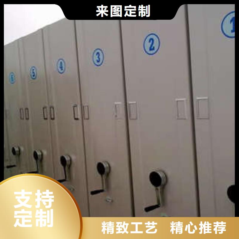 铁皮密集柜出厂报价