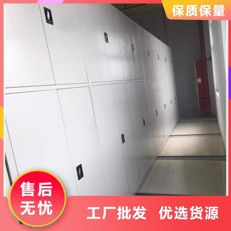 智能自动密集架价格品牌:凯美办公家具有限公司