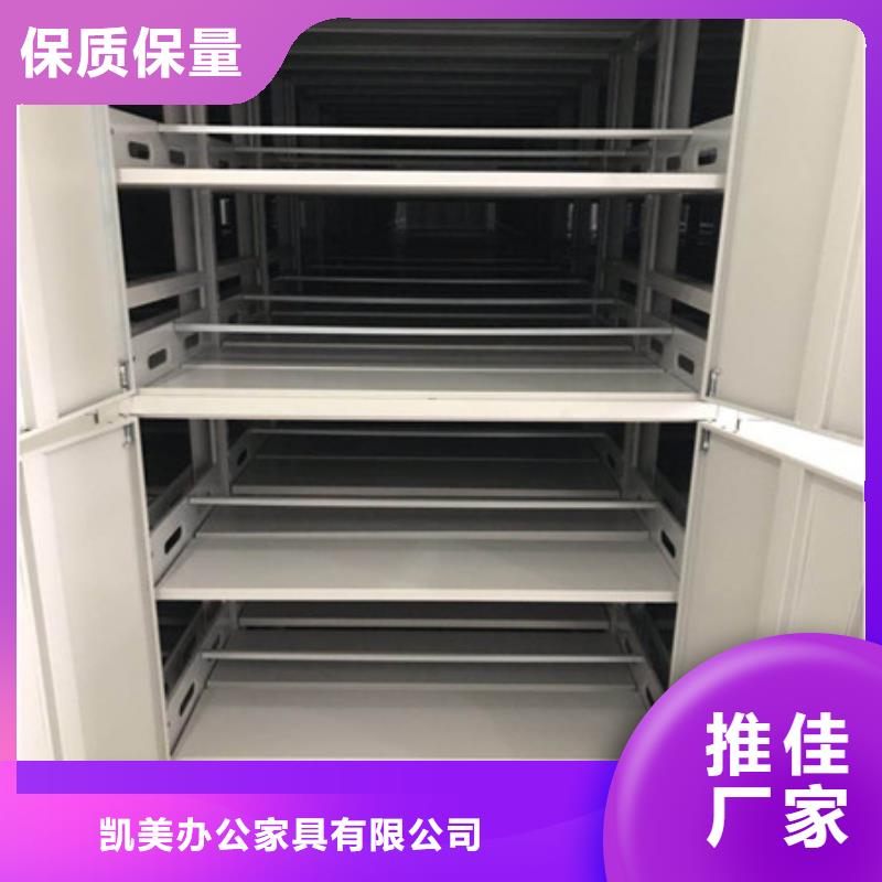 档案柜密集新品上市