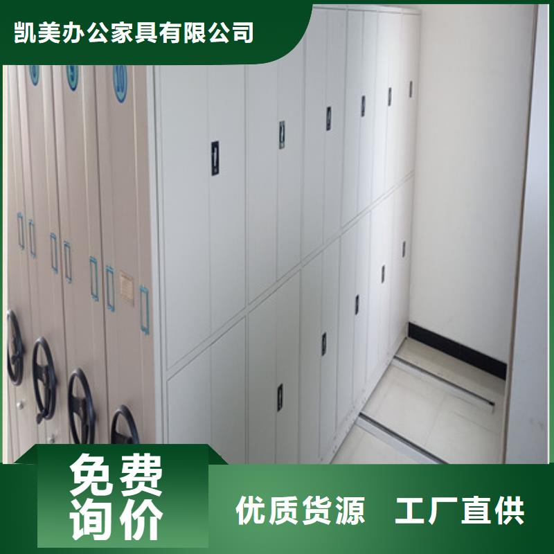 档案柜密集新品上市