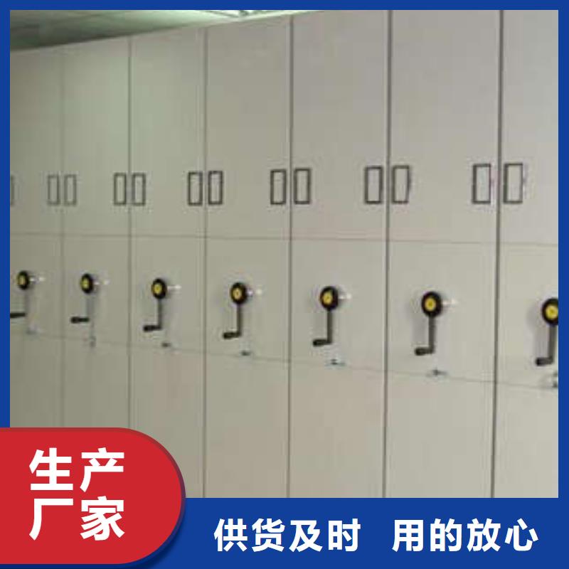 优选：2025智能档案柜产品性能受哪些因素影响