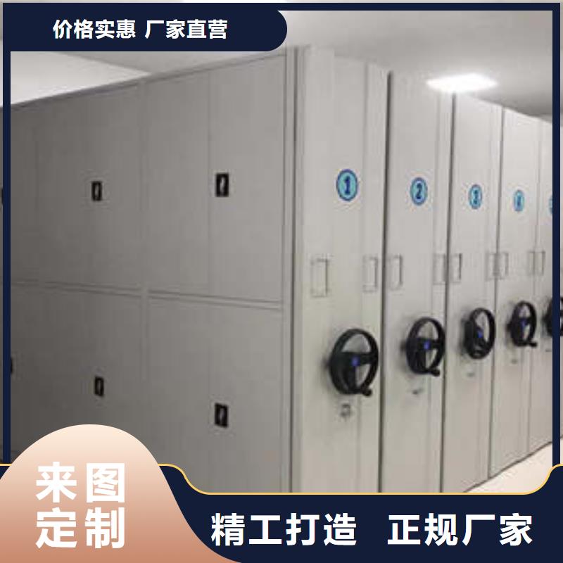 箱式档案密集柜施工队伍