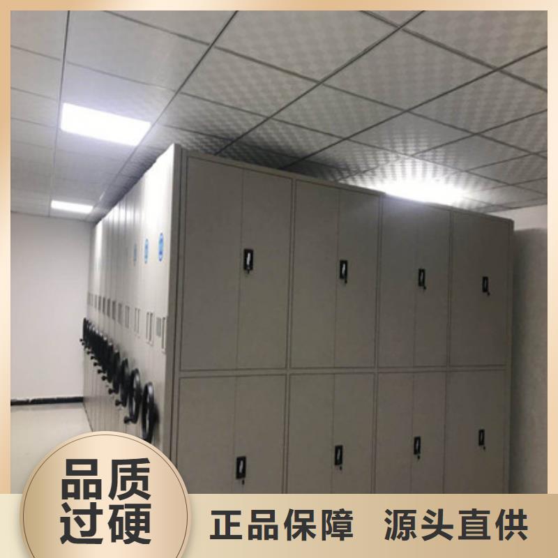 加固型密集架就近仓库发车