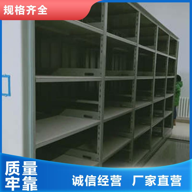 保密文件柜新品上市