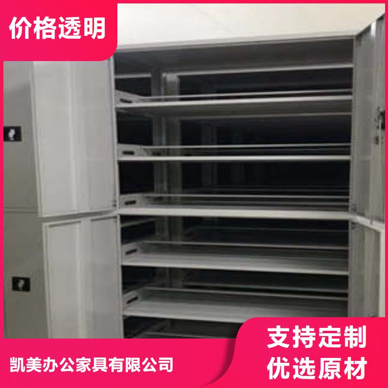 密集资料铁皮柜推荐厂商