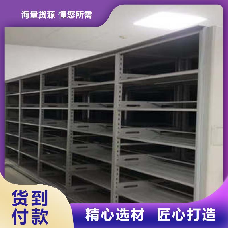 保密文件柜新品上市