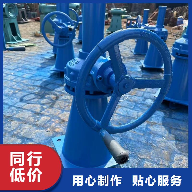 帶鎖手推螺桿式啟閉機_廠家直轄