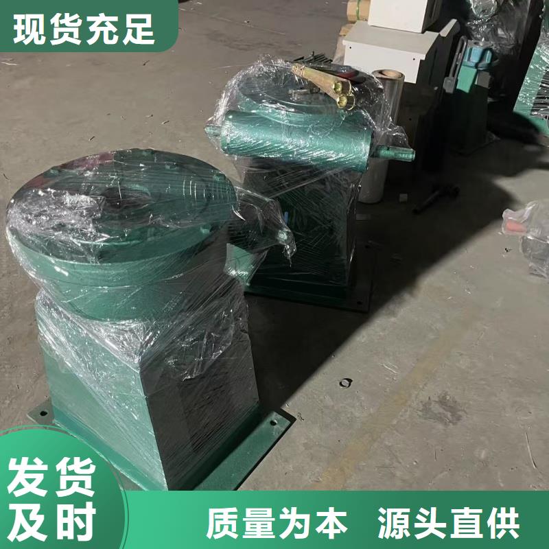 qzp平推啟閉機廠家好口碑