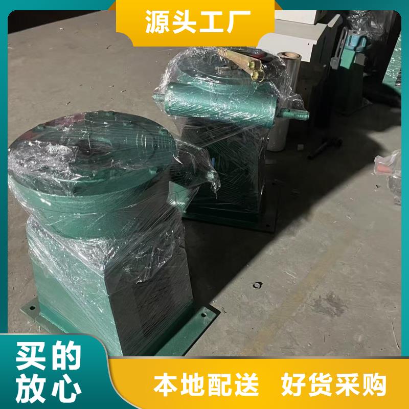 手電螺桿啟閉機(jī)-生產(chǎn)廠家