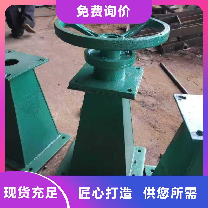 手搖式螺桿啟閉機_精益求精