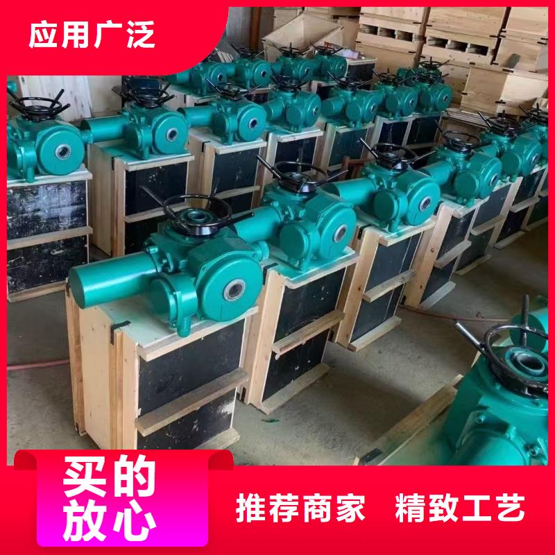 不銹鋼污水閘門(mén)-本地商家