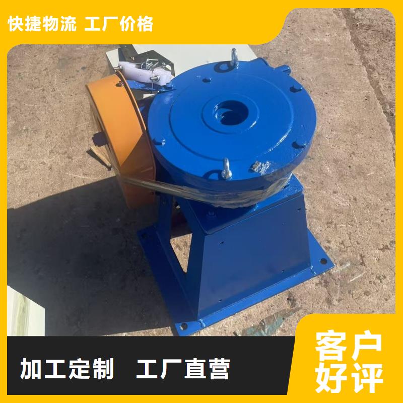 螺桿啟閉機(jī)閘門現(xiàn)貨質(zhì)量好