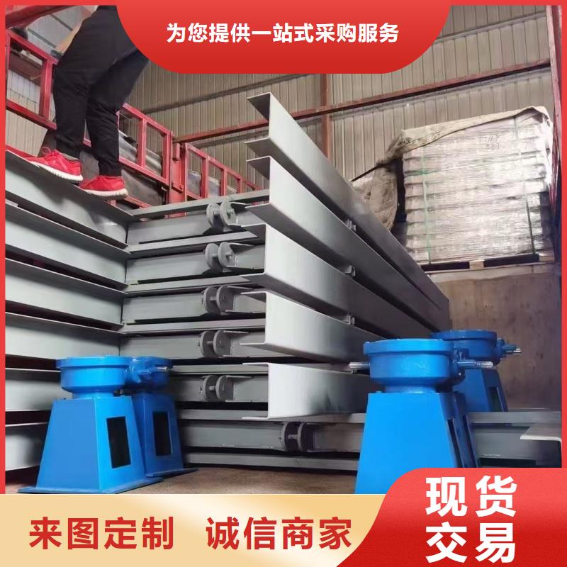 LQYB搖擺啟閉機(jī)還是我們品質(zhì)好