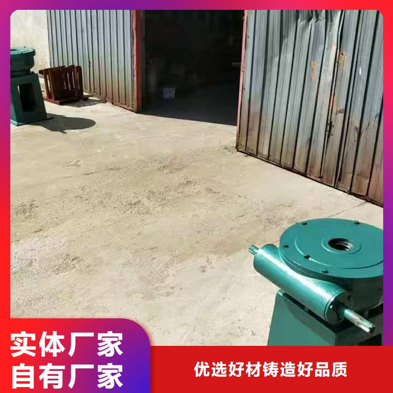 啟閉機(jī)產(chǎn)品優(yōu)良