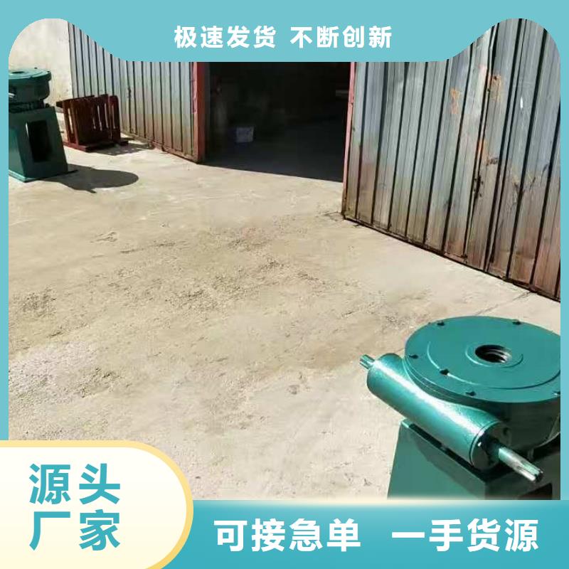 雙吊點(diǎn)啟閉機(jī)廠家現(xiàn)貨銷售