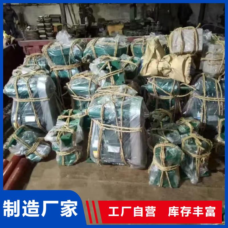 啟閉機螺桿提閘機性能穩(wěn)定