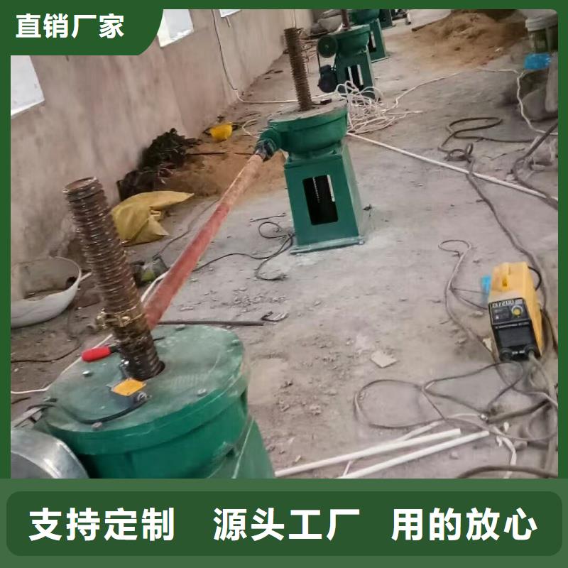 啟閉機-水庫用手動啟閉機廠家