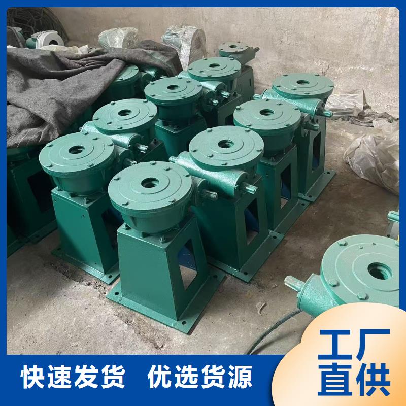 找露頂式鋼閘門認(rèn)準(zhǔn)瑞鑫鑄鐵拍門閘門啟閉機(jī)鋼閘門鋼壩水工機(jī)械廠