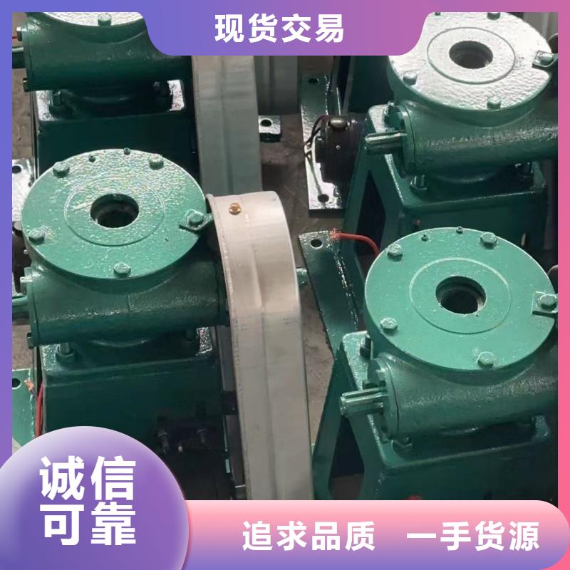 側(cè)搖式啟閉機(jī)特價(jià)銷售