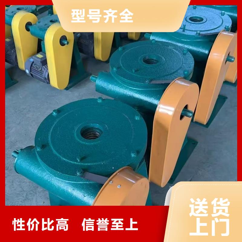 啟閉機-搖臂式啟閉機價位是多少