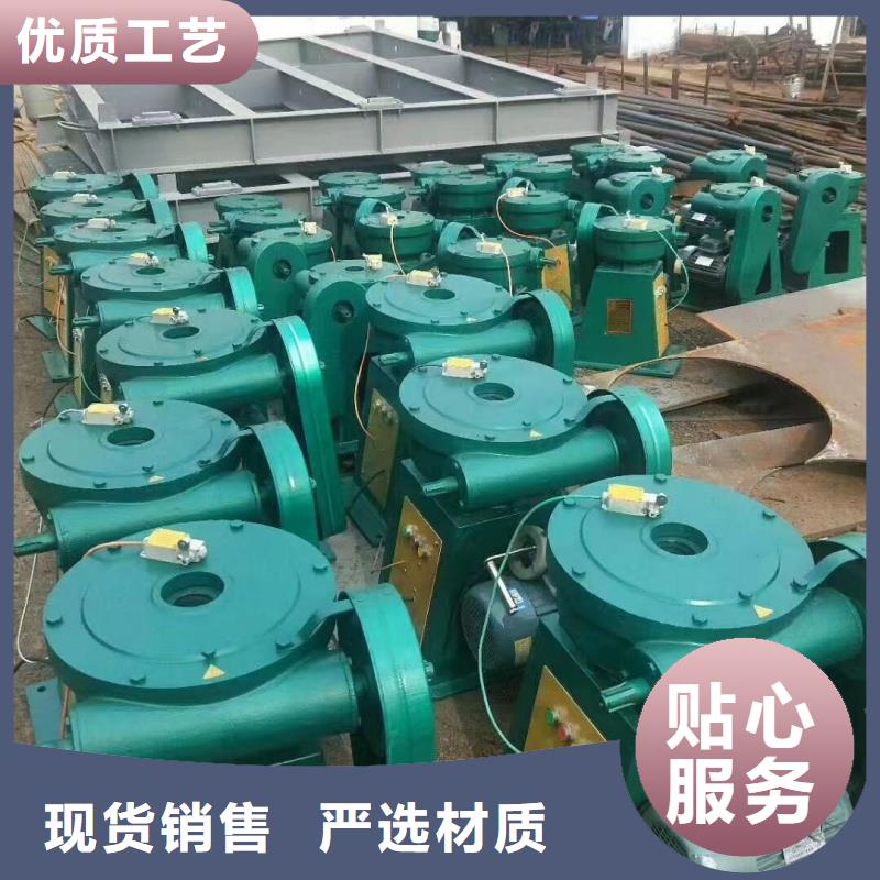 ql手電兩用螺桿啟閉機(jī)