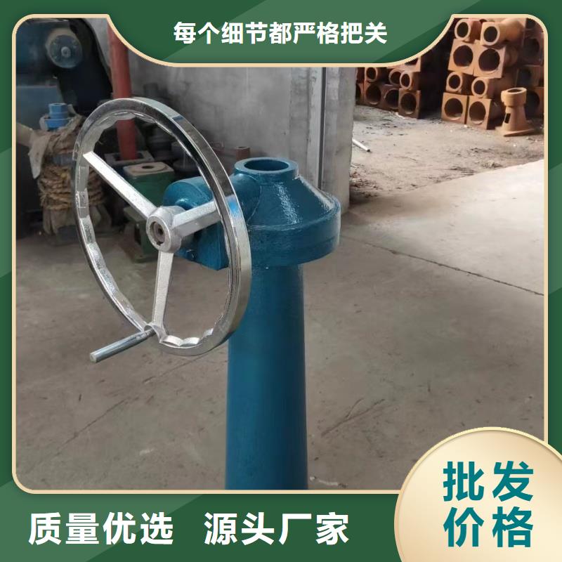 景觀鋼制閘門加工