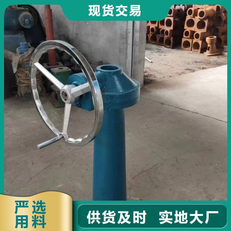 買雙向鋼制閘門(mén)【無(wú)中間商】