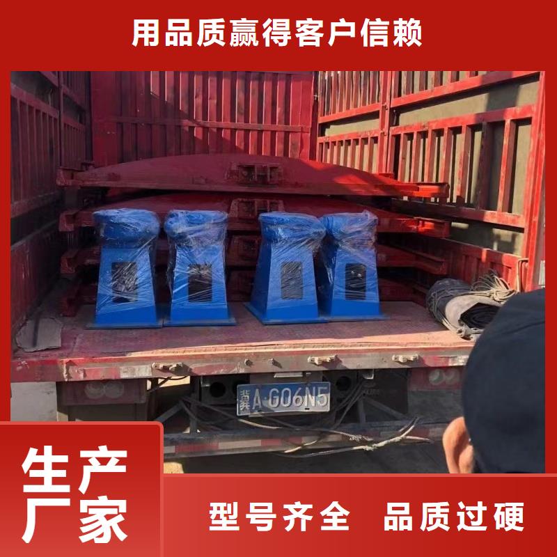 啟閉機螺桿提閘機性能穩(wěn)定