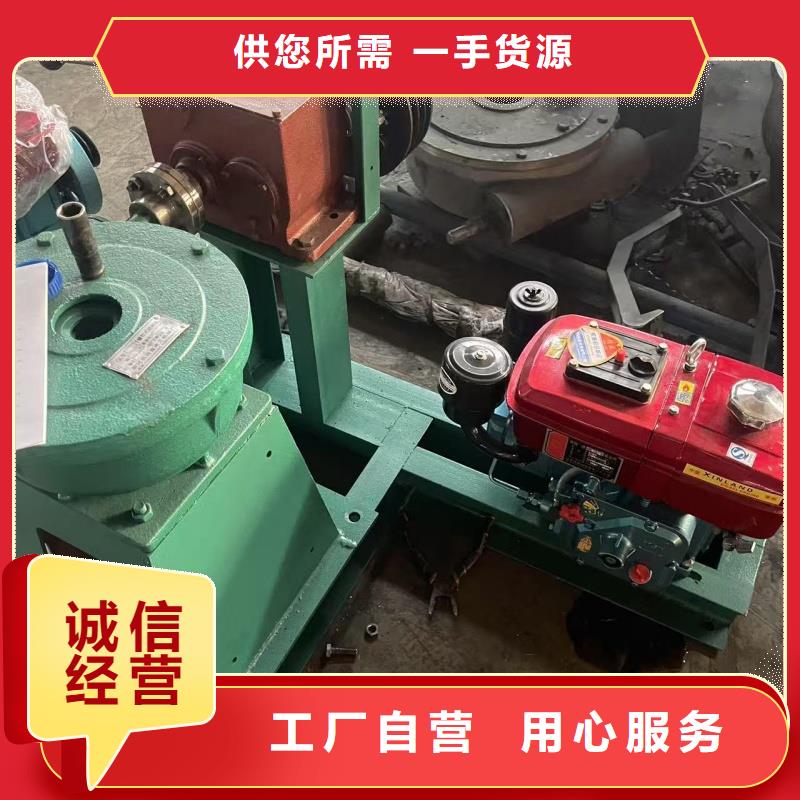 手搖式螺桿啟閉機_精益求精