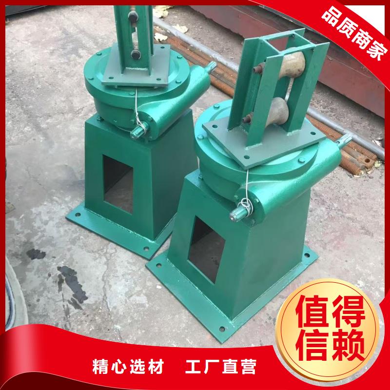 LQYB搖擺啟閉機(jī)還是我們品質(zhì)好
