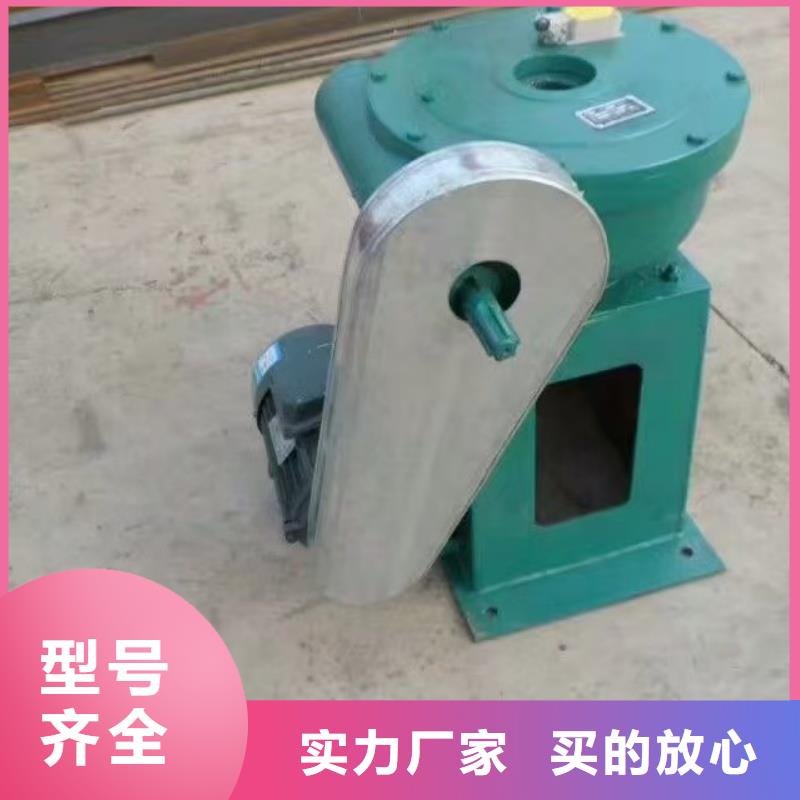 手推式手電螺桿啟閉機(jī)-生產(chǎn)廠家