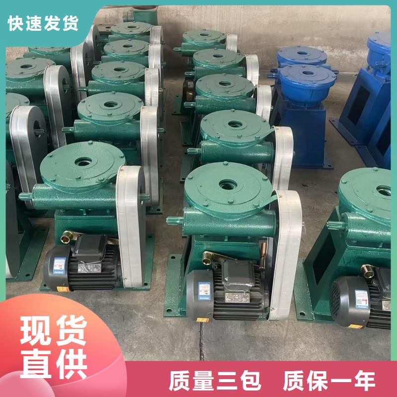 啟閉機(jī)螺桿閘門支持非標(biāo)定制