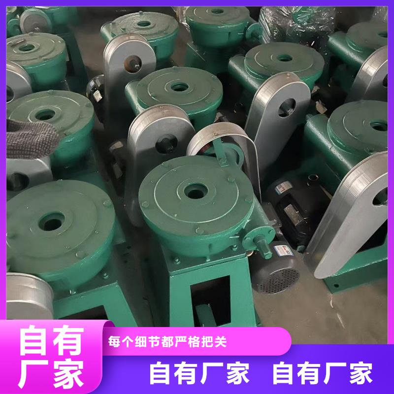 5t螺桿式手動(dòng)啟閉機(jī)