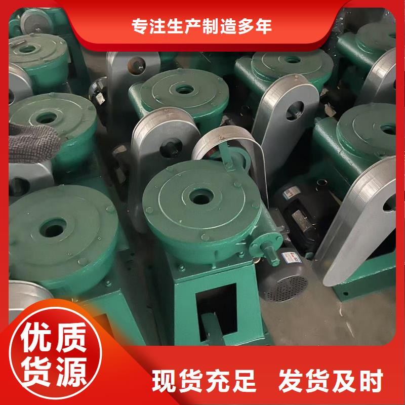 2T側(cè)搖啟閉機2T側(cè)搖啟閉機價格