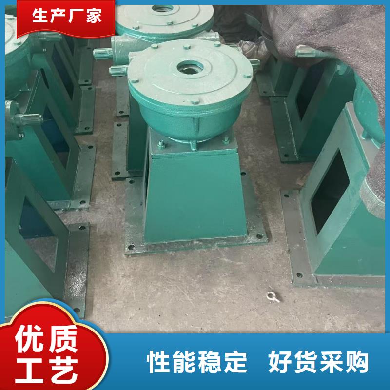 QL-8T手搖式啟閉機(jī)-選擇瑞鑫讓您放心