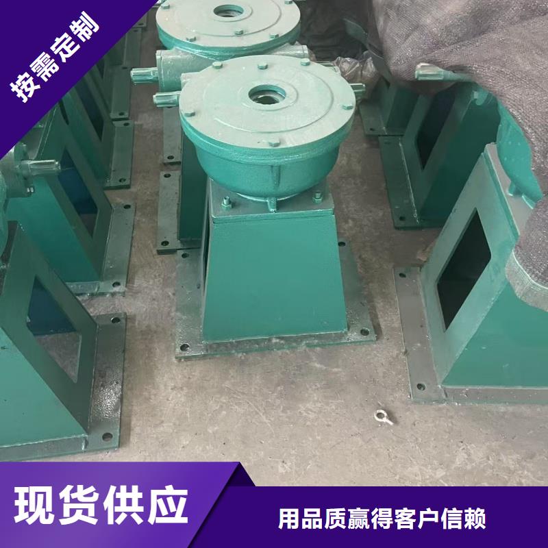 手推式手電螺桿啟閉機(jī)-生產(chǎn)廠家