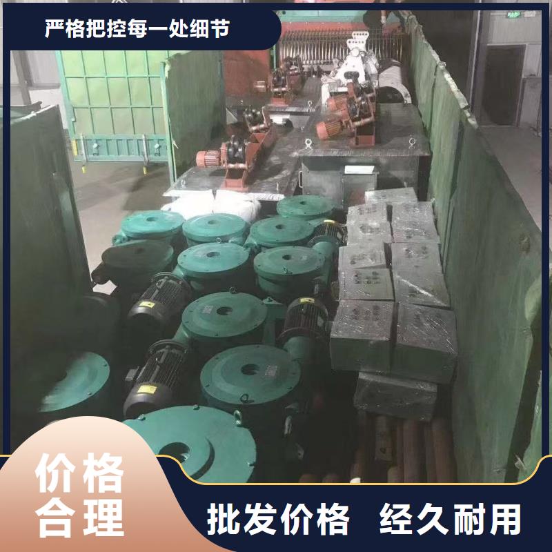 螺桿啟閉機(jī)閘門現(xiàn)貨質(zhì)量好