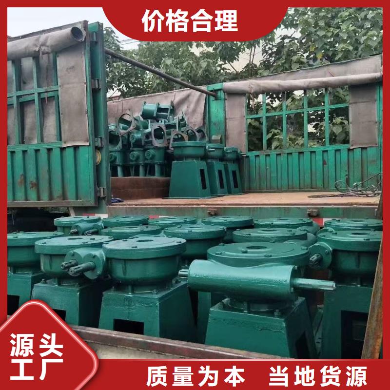 啟閉機自主研發(fā)