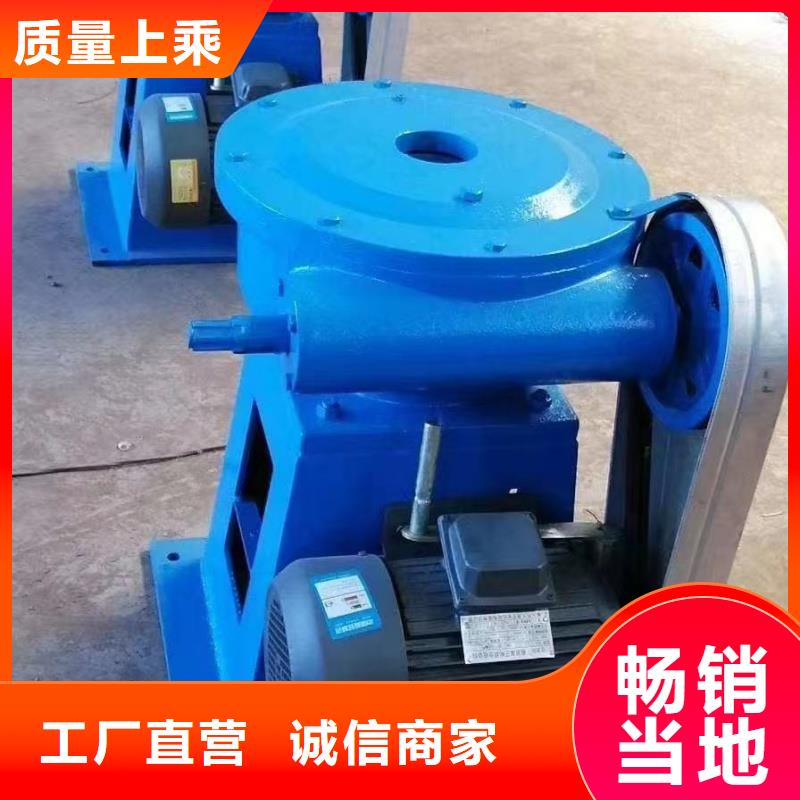 啟閉機(jī)-QL手動(dòng)啟閉機(jī)廠家哪家好