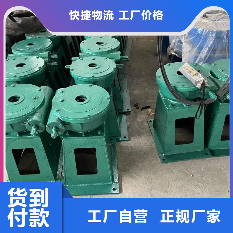 定制平面定輪鋼閘門_品牌廠家