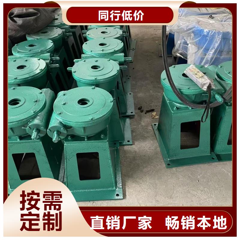 啟閉機-水庫用手動啟閉機廠家