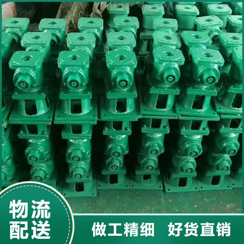 手電兩用螺桿啟閉機(jī)價(jià)格