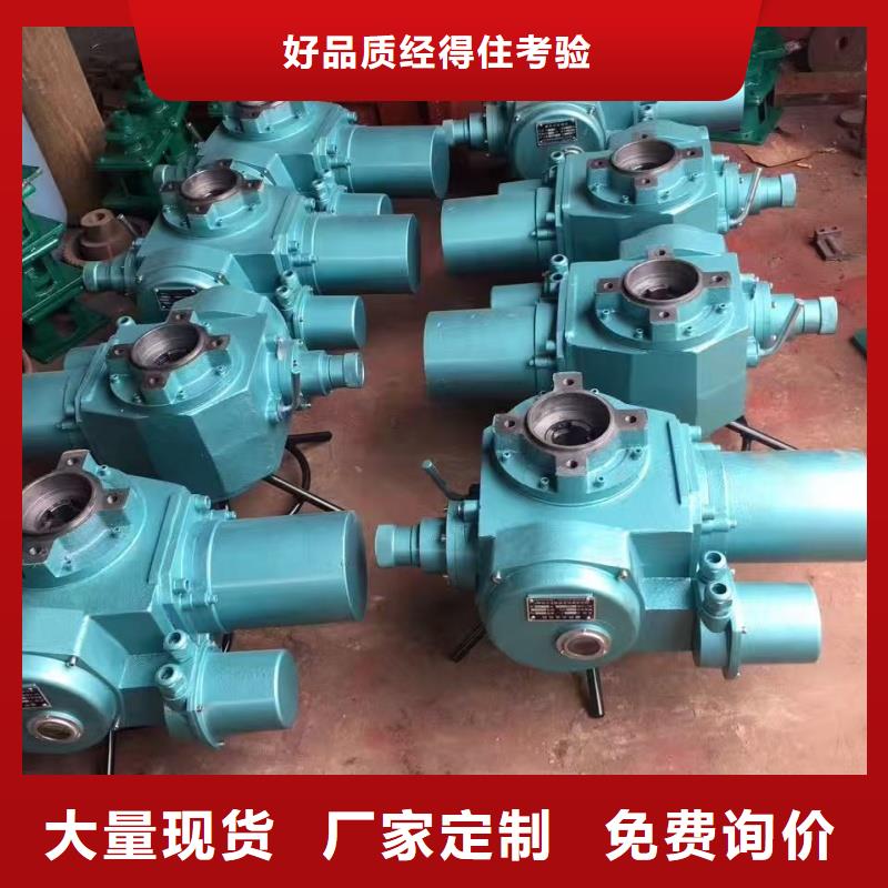 啟閉機(jī)-直聯(lián)式啟閉機(jī)8T哪家好