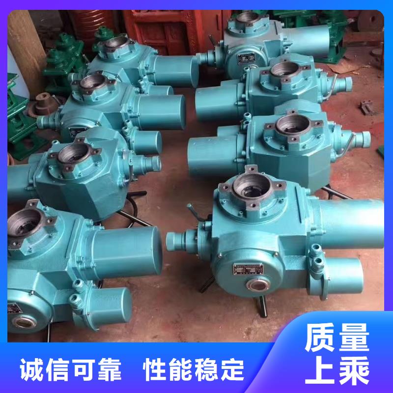 啟閉機螺桿提閘機性能穩(wěn)定