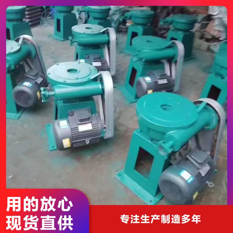 手推式手電螺桿啟閉機(jī)-生產(chǎn)廠家