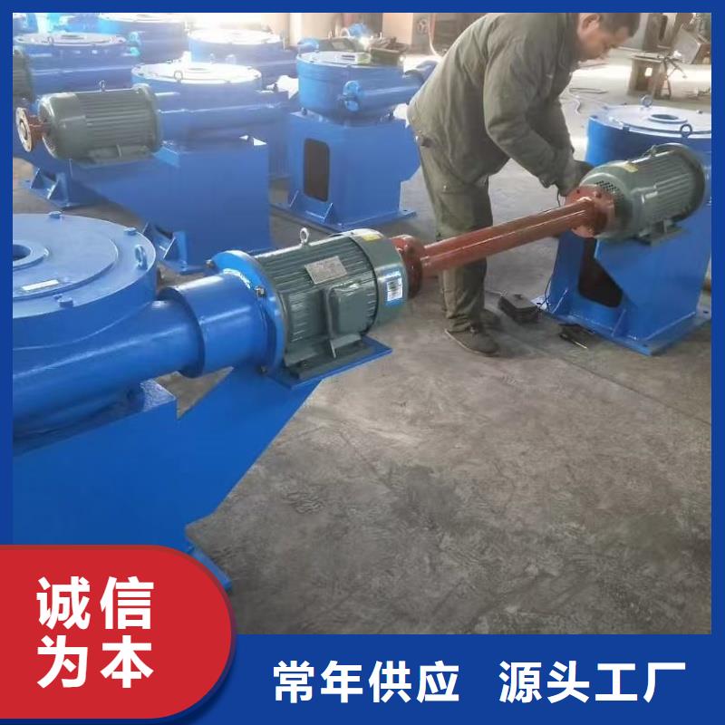 啟閉機(jī)15t手電兩用啟閉機(jī)多年實(shí)力廠家