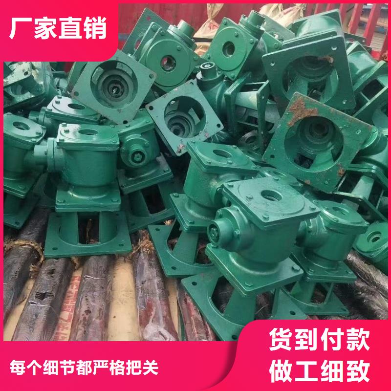 2T側(cè)搖啟閉機2T側(cè)搖啟閉機價格