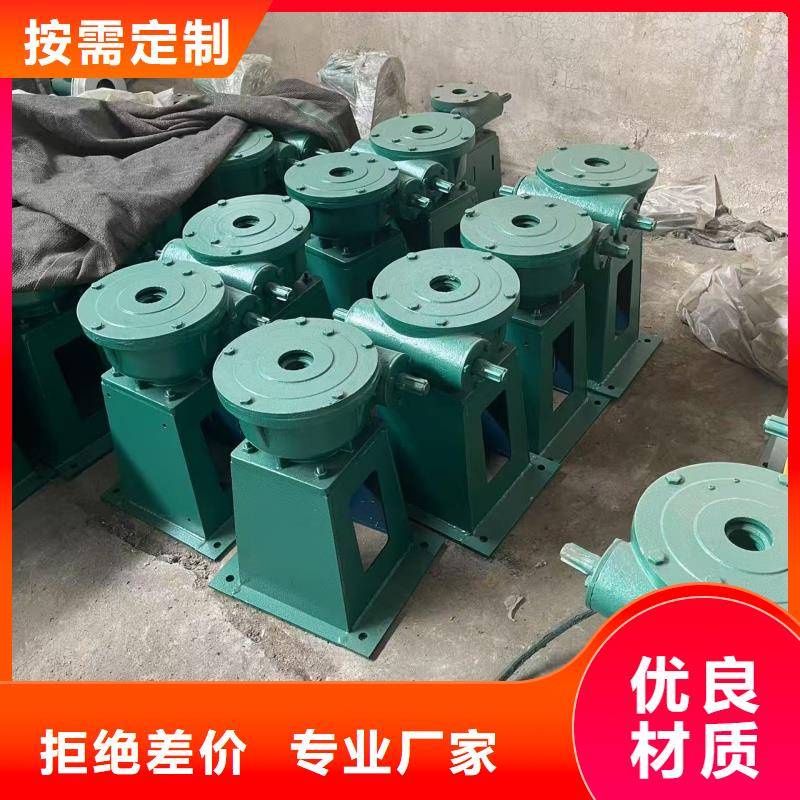 5t螺桿式手動(dòng)啟閉機(jī)