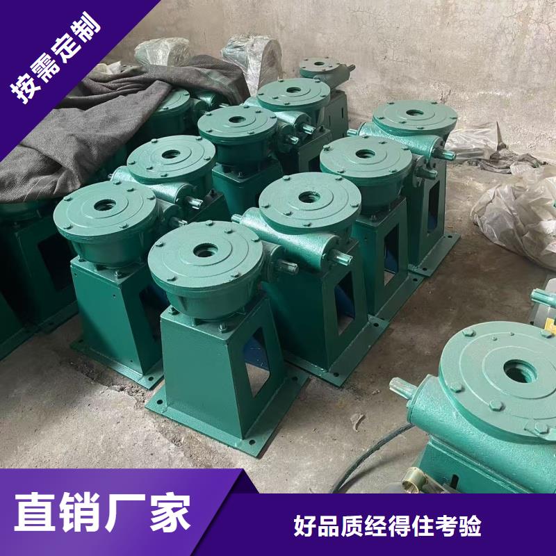 找露頂式鋼閘門認(rèn)準(zhǔn)瑞鑫鑄鐵拍門閘門啟閉機(jī)鋼閘門鋼壩水工機(jī)械廠