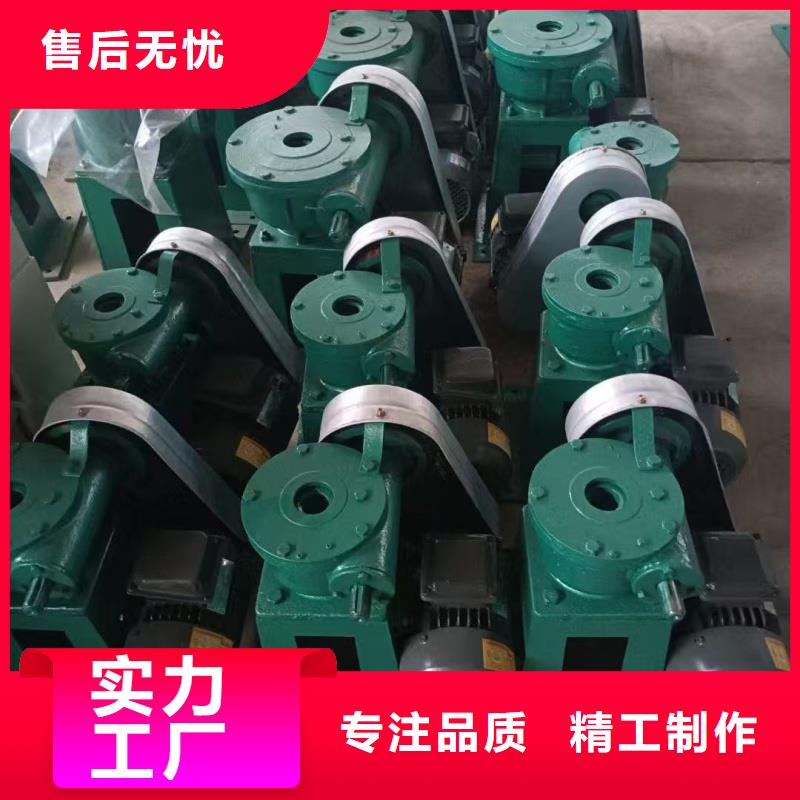 手動電動啟閉機-放心采購